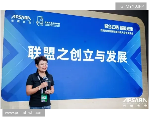 体育科技行业联盟成立，专利共享池降低创新成本